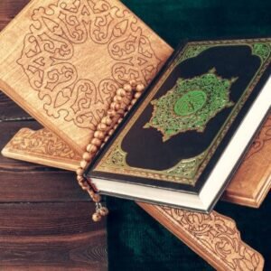 Learn Quran 4 (CANADA)