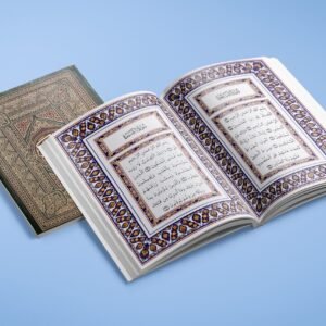 Learn Quran 2 (USA)