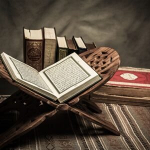 Learn Quran 1 (CANADA)